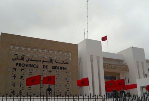 رسالة إلى عامل إقليم سيدي إفني قبل زيارته إلى إمجاض بمناسبة عيد الاستقلال