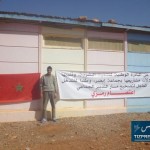 فاعل جمعوي بـجماعة 