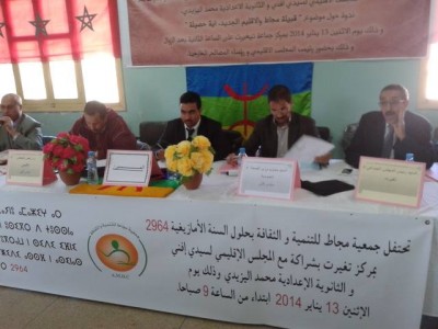 1554484_610919712312360_2108569804_n