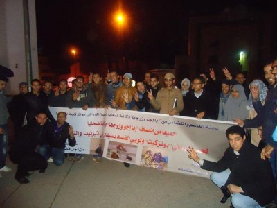 400604_574211542665038_29976365_n