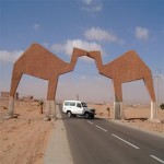 الحسانيون.. أوهام عربية فوق صحراء أمازيغية