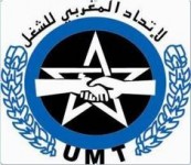 مدير مستشفى إقليمي بـ