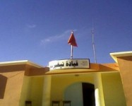 مؤسسة 
