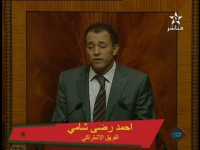 يوميات مواطن بسيط مع الرشوة 