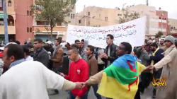 تيزنيت تهتز من جديد مع 