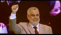 رد مختصر استهزائي لحزب 