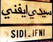طفل قاصر يتعرض إلى لـلاغتصاب بـ