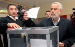 الـPJD يشارك في الانتخابات الجزئية المقبلة