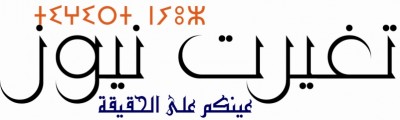 tighirt (1).JPGa