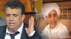 عضو لجنة دعم ضحايا 