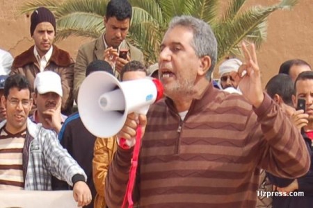 بيرداحا
