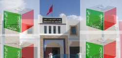 البرنامج المحلي لـPPS يتضمن إحداث مستشفى محلي بـ البرنامج المحلي لـPPS يتضمن إحداث مستشفى محلي بـ