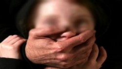 عملية اختطاف فاشلة لتلميذة بـ عملية اختطاف فاشلة لتلميذة بـ