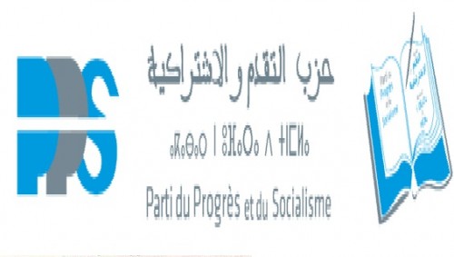 pps