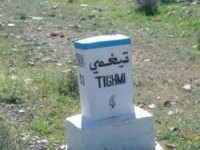 الرحل يهددون سكان جماعة الرحل يهددون سكان جماعة