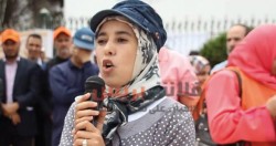 زوج يقرصن الحساب الإلكتروني لزوجته البرلمانية بـ