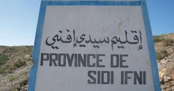 الانتخابات الجماعية بـ