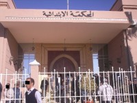توضيح من عائلة الشاب المتهم بـ