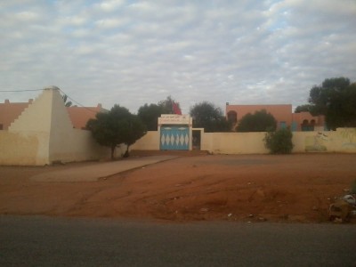 رسالة مفتوحة
