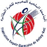 الاتحاد الرياضي 