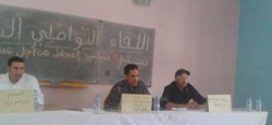 (فيديو) .. شباب 