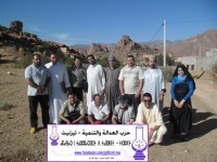 الـPJD بـ
