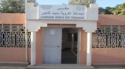 ملتقى شباب 