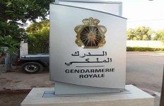 إعفاء رئيس المركز الترابي للدرك الملكي بـ