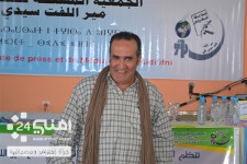 استئنافية 