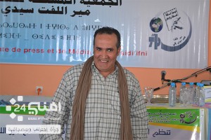 elouahdani2
