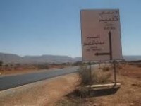 الطالب 