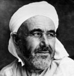 شخصية 