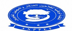 نقابة الفلاحين الصغار بـ