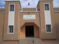 المركب الاجتماعي لذوي الاحتياجات الخاصة بمدينة 
