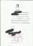 الإعلام المحلي ينشر فضائح مهرجان 