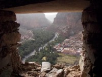انطلاق برنامج تنمية سلسلة السياحة التضامنية بفضاء 