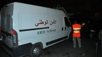 الأمن