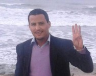 رجال 