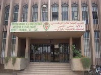 قريب زوجة مختفية من 