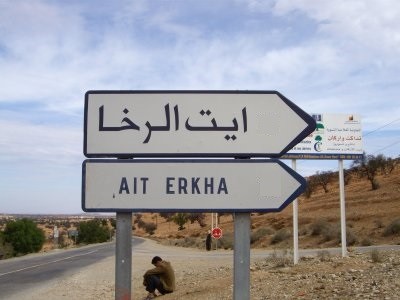 ait rkha