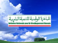 الشكوك تحوم حول عمل لجن افتحاص مشاريع الـINDH بـ