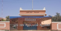 بناء حجرتين للدراسة دون الاستعانة بمهندس معماري ضواحي 