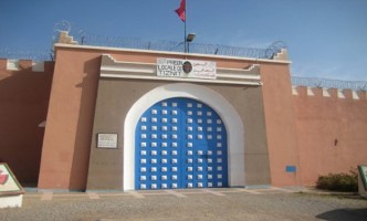 السجن المحلي تيزنيت