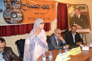 مداخلة النائبة سعدية بناني