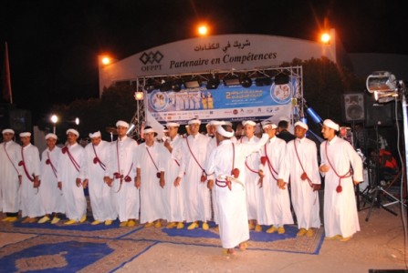 1 مهرجان