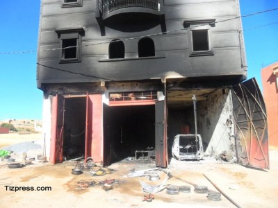 1 وزارة العدل والحريات