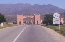 دائرة 