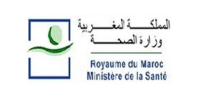 صحة