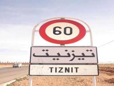 1 tiznit