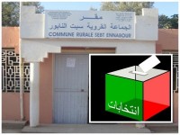 لائحة المستقلين بجماعة سبت النابور تفوز بجميع مقاعد اللجنة الإدارية الثنائية